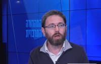 ישראל פריי