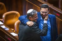 הסדרת ההתיישבות הצעירה: המתווה המלא