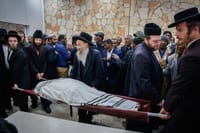 הנרצח השני מהפיגוע הובא למנוחות: "זכה להיות סמל"