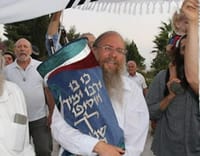 כתב אישום הוגש נגד ראש ישיבת חומש