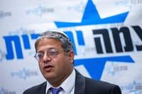 בן גביר שיגר הודעות חירום לטובת קמפיין פוליטי