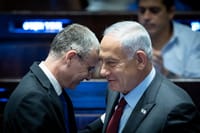 נתניהו ולוין