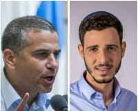 יאיר שרקי על הרשימה של ינון מגל: "סוכן שנאה"