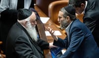 גפני וגולדקנופף