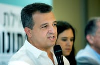 המחאה מתרחבת: ראש עיר נוסף מתחייב לאסור אפליה