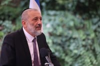 עתירה לבג"ץ: לפטר את המועצה שלא גובה ארנונה