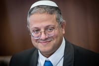 בן גביר על הרפורמה: "ממשלת ימין מלא מלא"