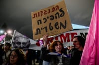המחאה ממשיכה: השמאל יפגין גם השבת