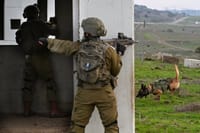 טרגדיה: חייל צה"ל נהרג בפיצוץ בבסיס טירונים