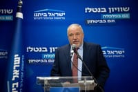 אביגדור ליברמן
