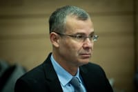 אחרי הריכוך ברפורמה: יריב לוין בהצהרה דרמטית