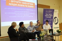 מייסד פורום קהלת: לא רוצה את כל הרפורמה המשפטית