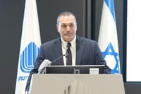 על אזרחי: אייל זמיר מונה למנכ"ל משרד הביטחון