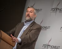 דיווח: בפורום קהלת קוראים לעצור את חקיקת הרפורמה