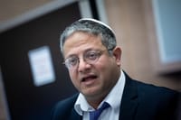 בן גביר: אדרוש הבהרות על ההחלטה של גלנט
