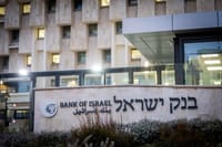 בפעם השמינית ברצף: בנק ישראל העלה את הריבית