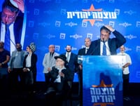סוף למשבר: הושג הסכם בין הליכוד לעוצמה יהודית
