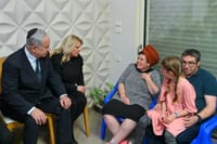 נתניהו הגיע למשפחת יניב: "נעמיק את ההתיישבות"