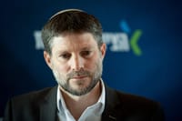 הסתה נגד סמוטריץ':  "יש לו מנטליות של טרוריסט"