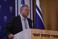 בן גביר: "החלטת בג"ץ היא הפיכה לכל דבר"