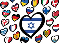 ההגרלה קבעה: אלו היריבות של ישראל בחצי גמר האירוויזיון