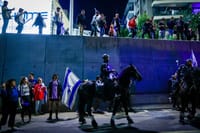 בן גביר על התקיפה באיילון: אירוע מטריד, אדרוש הבהרה