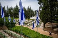 6 ח"כים כבר אישרו: מיזם הזוגות לקראת יום הזיכרון