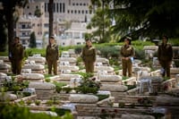 אושר: מספר המשתתפים בטקסי יום הזיכרון יוגבל