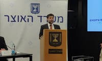 שר האוצר סמוטריץ'