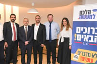 עורכי הדין החרדים מתאגדים נגד עמית בכר