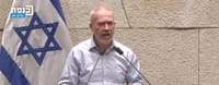 גלנט: "אם לא נפנה מאחזים נוכל לדאוג לביטחון"
