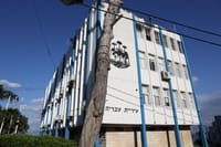 למרות הביקורת: החוק למען ראש עיריית טבריה אושר