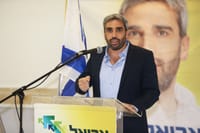 הבחירות באריאל: הודעת תמיכה משמעותית בשטבון