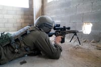הסתיים מבצע בית וגן: כל הכוחות יצאו מג'נין