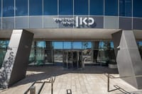 גם השלכות דיפלומטיות: תגובות חריפות לפרסום המתווה לסגירת התאגיד