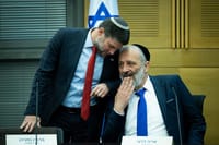 דרעי וסמוטריץ'