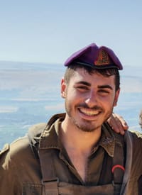 ההרוג בפיגוע בקדומים: שילה אמיר מקיבוץ מירב