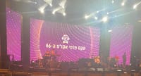 'סתלבט בקיבוץ' ו'לך לישון': כל הזוכים בטקס פרסי אקו"ם