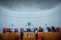 כל שופטי העליון ישתתפו בדיון על צמצום עילת הסבירות