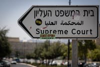 בית המשפט עצר את הדרישה: המתיישב לא יתייצב במשטרה בערבי שבת