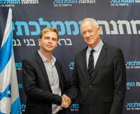 "שותפים טבעיים": הבחירה של גנץ בבחירות בי-ם