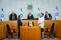 בג"צ הוציא צו על תנאי נגד חוק ביטול עילת הסבירות