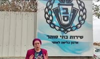 אחרי שהועבר לכלא: אינדור מאושפז בבי"ח של שב"ס