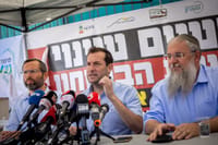 ראשי הרשויות ביו"ש: נדרש שינוי בתפיסה הביטחונית