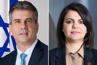 הוסר האיפול: זו השרה שנפגשה עם אלי כהן