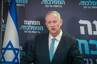 בני גנץ
