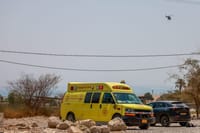 בגלל התקף אלרגיה: צעירה פונתה מים המלח במצב קשה