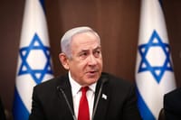 נתניהו