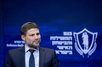 לאור התמיכה בטבח: הצעד של סמוטריץ' נגד הרש"פ