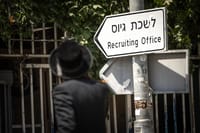 המלחמה בדרום: כך יוכלו חרדים להתגייס לצה"ל